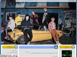 Sites similar to fantalk.blogfa.com
