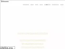 Sites similar to fantamstick.com
