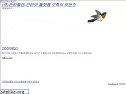 Sites similar to fantaplan.net