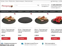 Sites similar to fantasia.ru