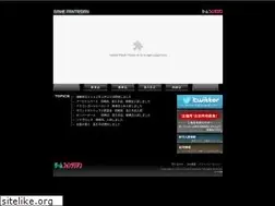 Sites similar to fantasian.co.jp