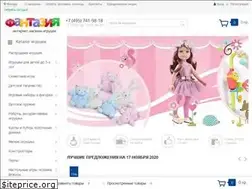 Sites similar to fantasianew.ru