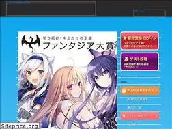 Sites similar to fantasiataisho.com