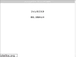 Sites similar to fantasista-10.com