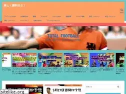 Sites similar to fantasista-eleven.com