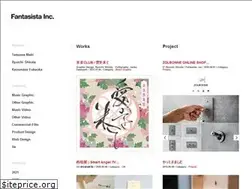 Sites similar to fantasista.co.jp