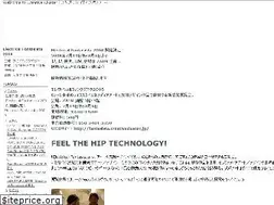 Sites similar to fantasista.creativecluster.jp