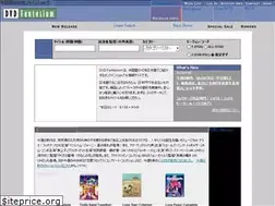 Sites similar to fantasium.com