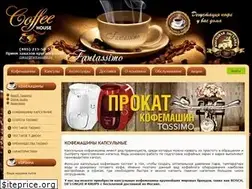 Sites similar to fantassimo.ru