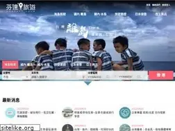 Sites similar to fantast.com.tw
