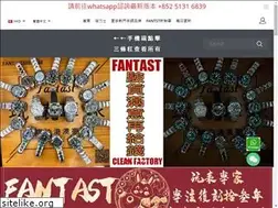 Sites similar to fantast888.com