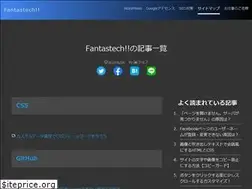 Sites similar to fantastech.net