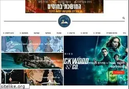Sites similar to fantastic-library.com