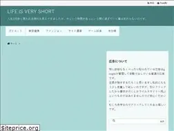 Sites similar to fantastic-story.com
