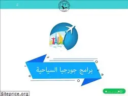 Sites similar to fantastic-tours.net