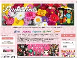 Sites similar to fantastica-souvenir.net