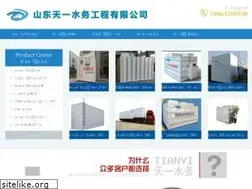 Sites similar to fantasticbtc.com