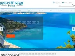 Sites similar to fantasticholidaysingreece.gr