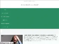 Sites similar to fantasticlog.net