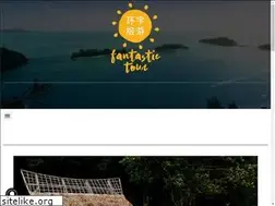 Sites similar to fantastictour.com.my