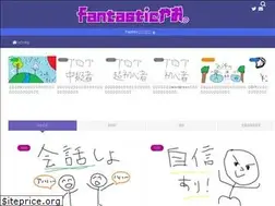 Sites similar to fantasticyao.com