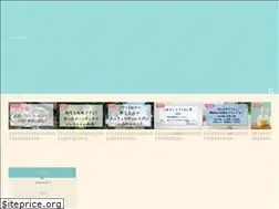 Sites similar to fantasy-apple.com