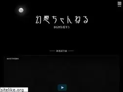 Sites similar to fantasy-channel.jp