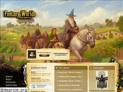 Sites similar to fantasy-worlds.net