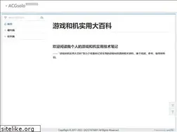 Sites similar to fantasy464.github.io