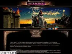 Sites similar to fantasyland.ru