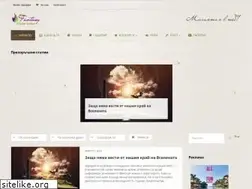 Sites similar to fantasylarpcenter.com