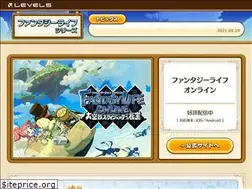 Sites similar to fantasylife.jp