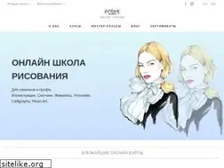 Sites similar to fantasyroom.online
