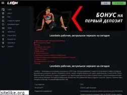 Sites similar to fantasyroom.ru