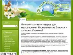 Sites similar to fantasysoap.ru