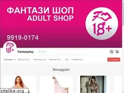 Sites similar to fantasytoy.mn