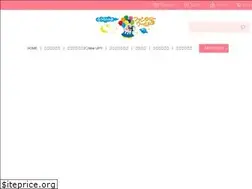 Sites similar to fantasyworld2004.jp