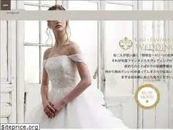 Sites similar to fantawedding.jp