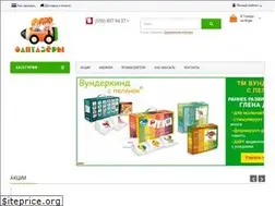 Sites similar to fantazeri.com.ua