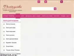 Sites similar to fantaziyka.com.ua