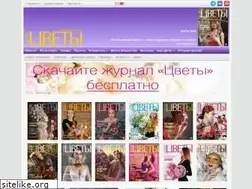 Sites similar to fantazy.ru