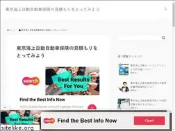 Sites similar to fantheuicflames.com