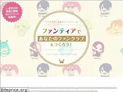 Sites similar to fantia-pr.jp