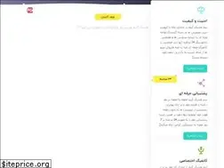 Sites similar to fanticgame.ir
