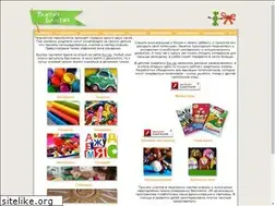 Sites similar to fantik-bantik.ru