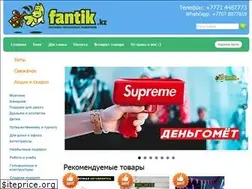 Sites similar to fantik.kz