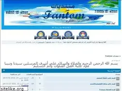 Sites similar to fantom.alafdal.net