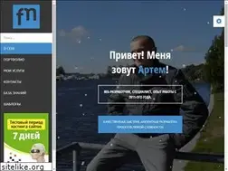 Sites similar to fantomslim.ru