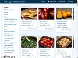 Sites similar to fantum.ru