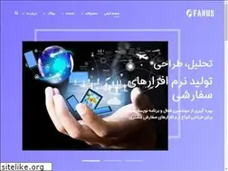 Sites similar to fanus-co.com